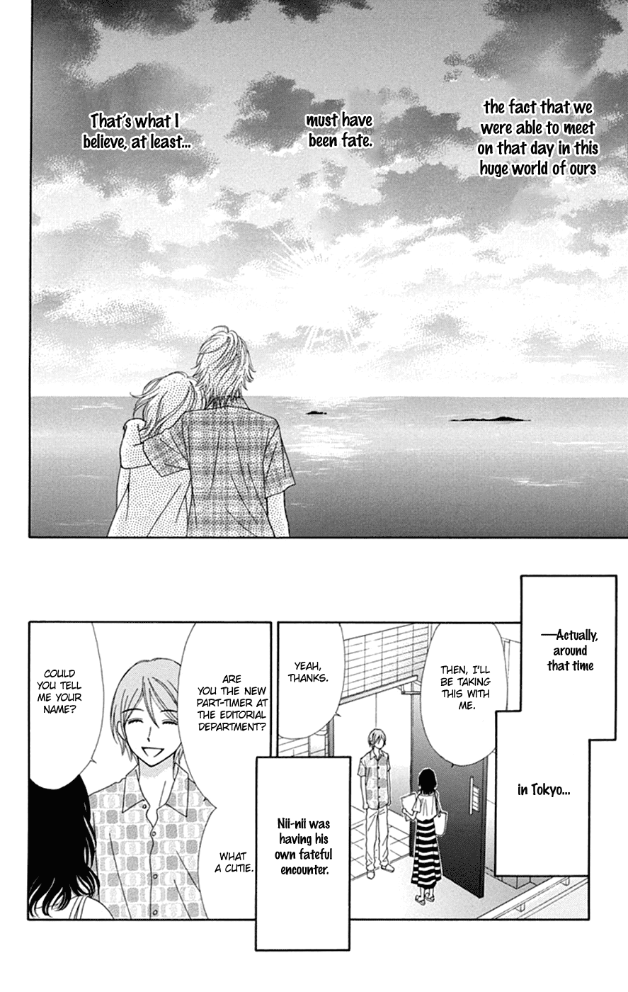 Chitose etc. Chapter 48 page 26 - Chapter 48 [END]