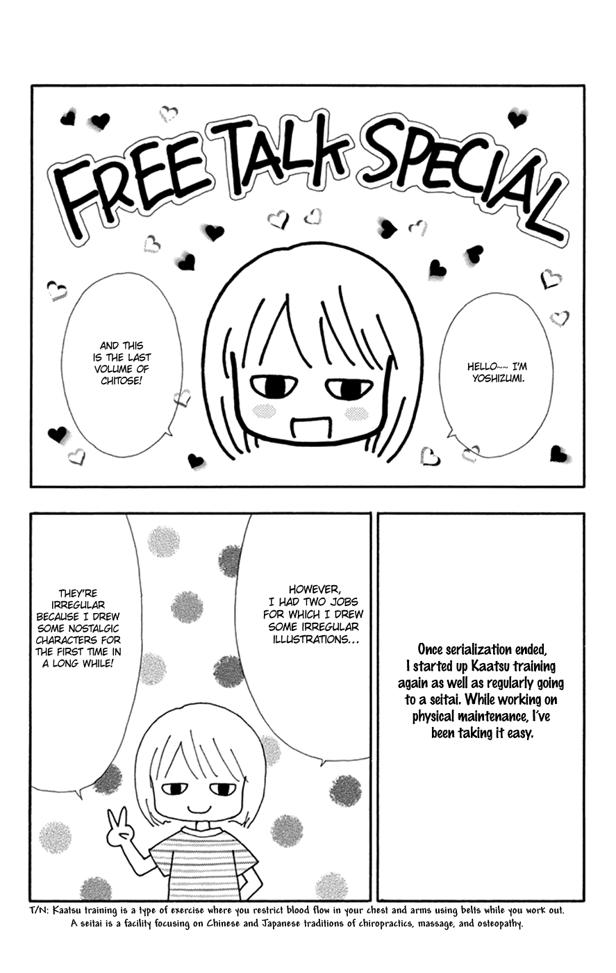 Chitose etc. Chapter 48 page 29 - Chapter 48 [END]