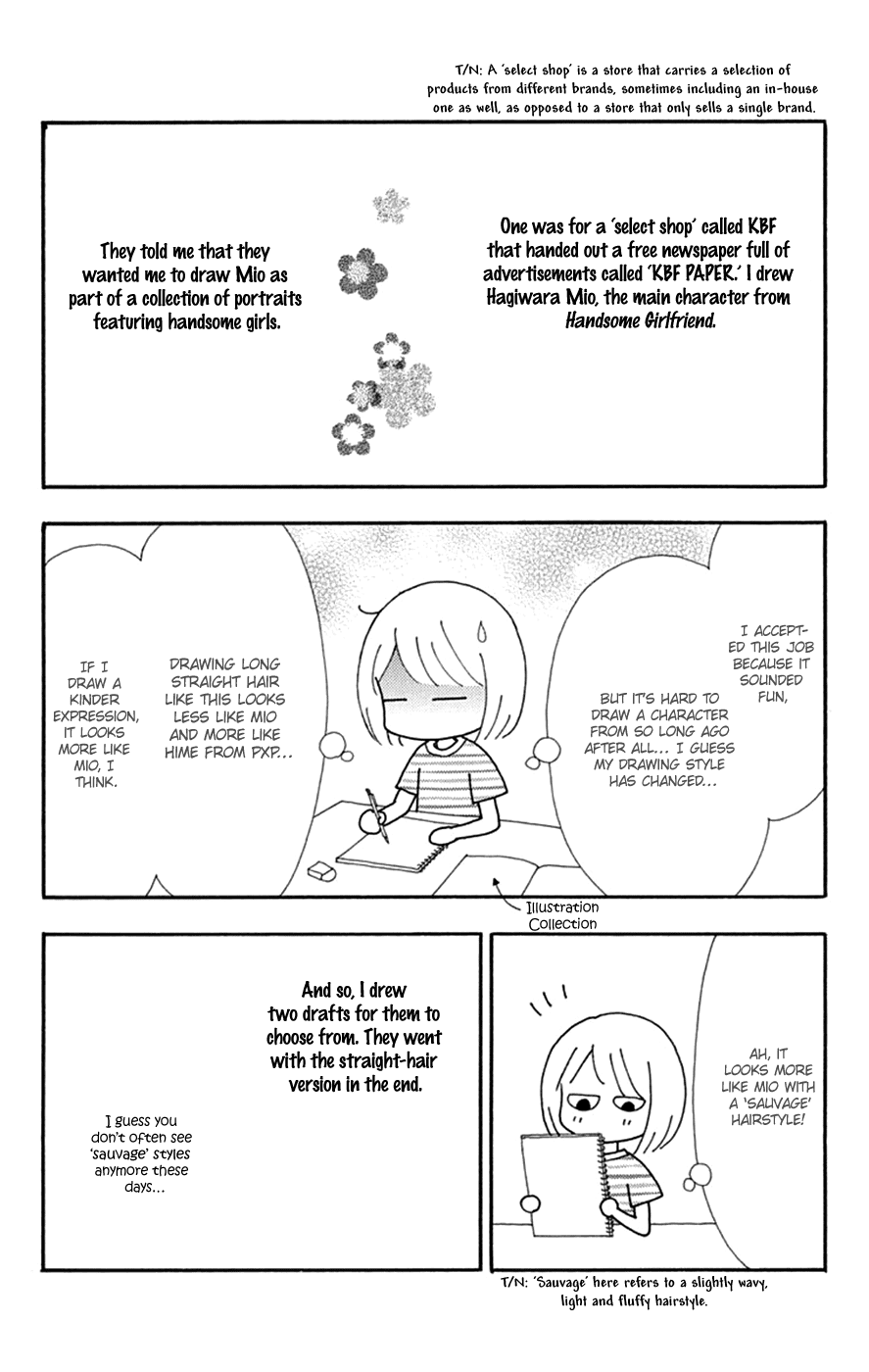 Chitose etc. Chapter 48 page 30 - Chapter 48 [END]
