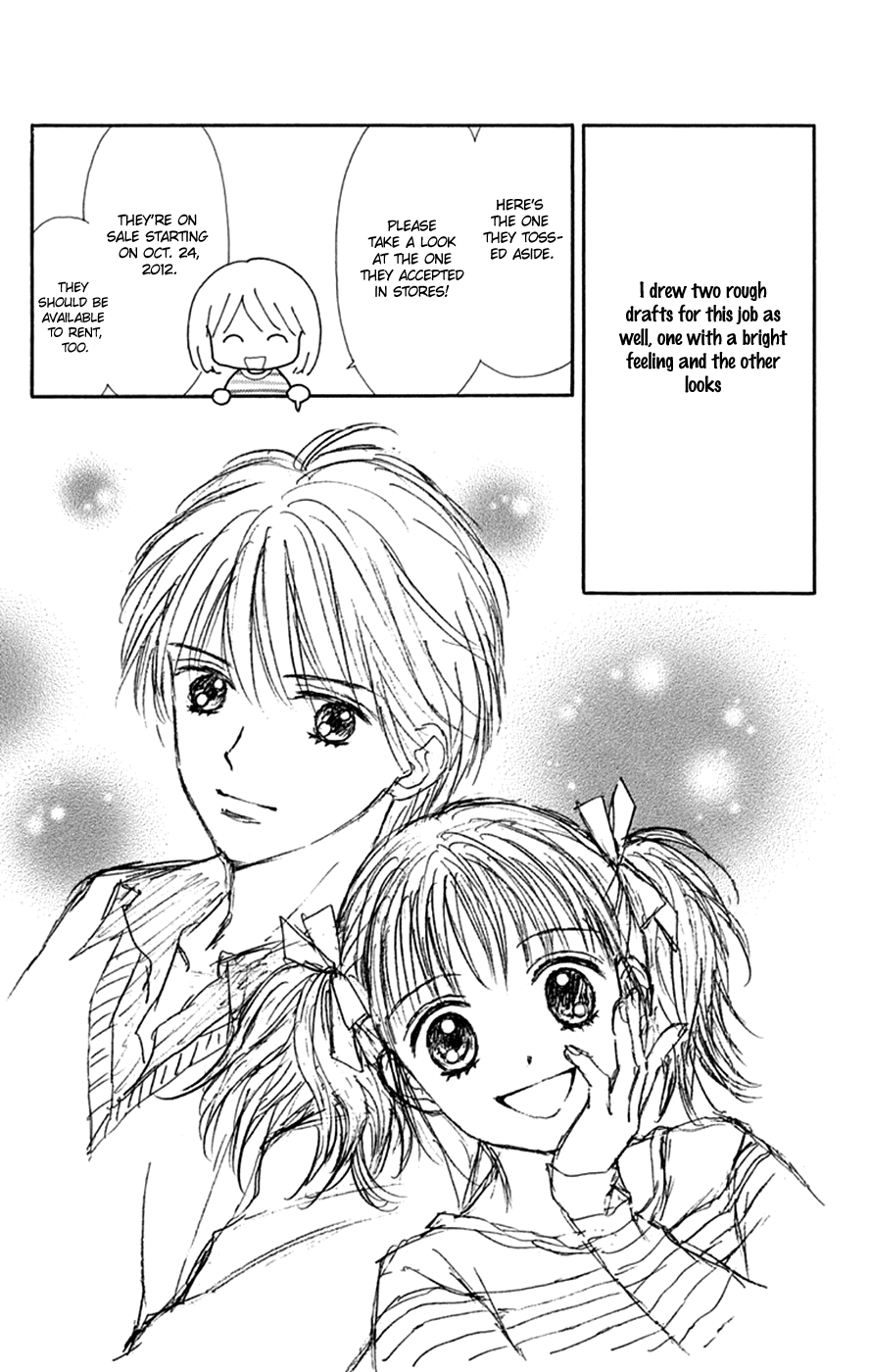 Chitose etc. Chapter 48 page 33 - Chapter 48 [END]