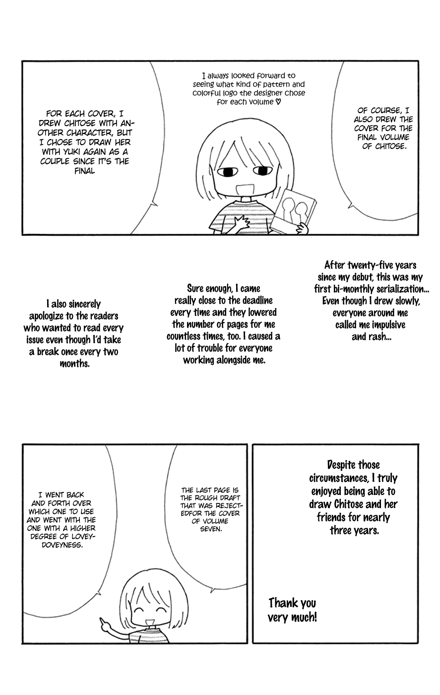 Chitose etc. Chapter 48 page 34 - Chapter 48 [END]