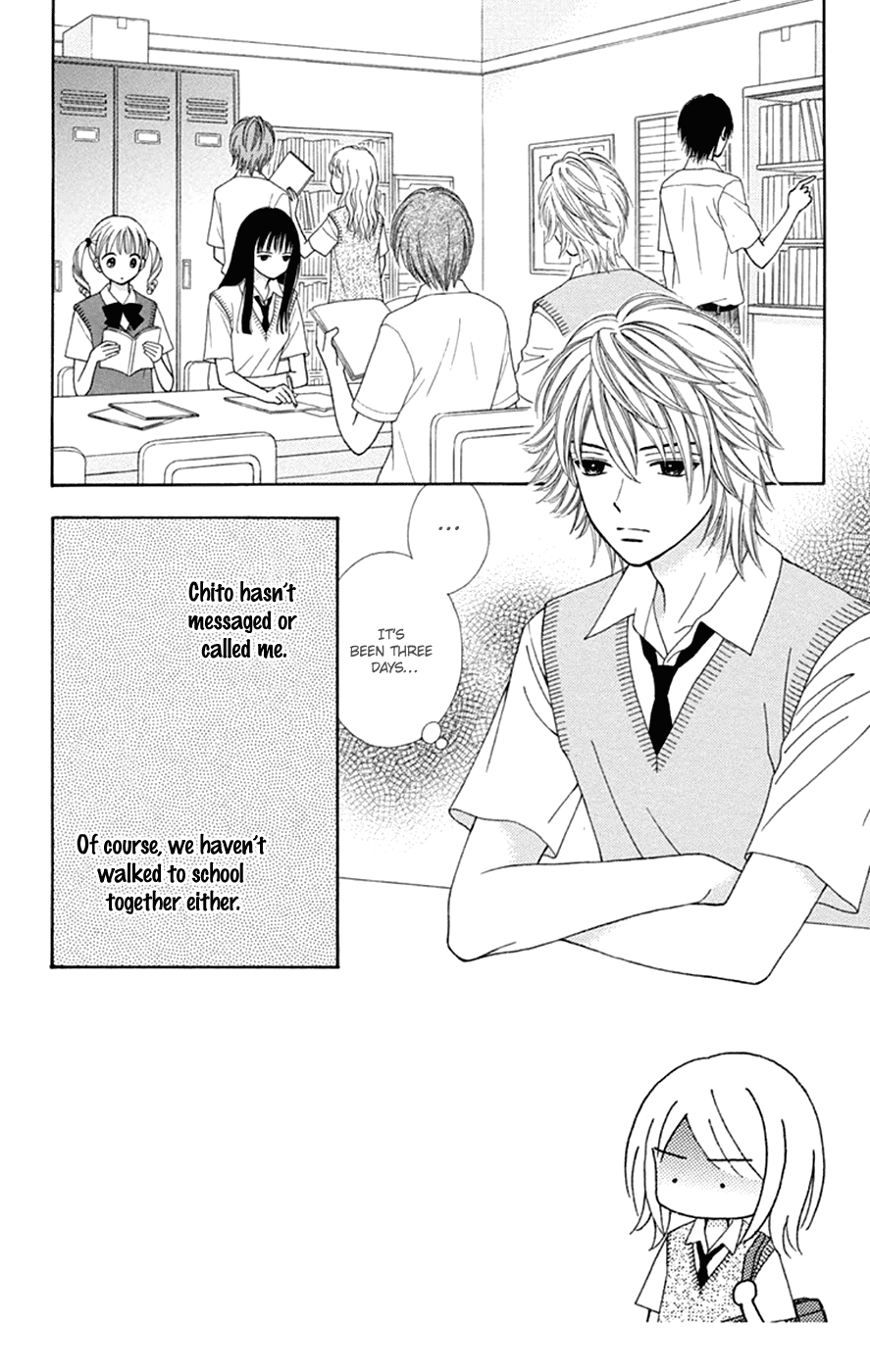 Chitose etc. Chapter 48 page 4 - Chapter 48 [END]