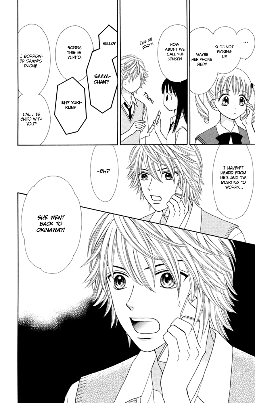 Chitose etc. Chapter 48 page 6 - Chapter 48 [END]