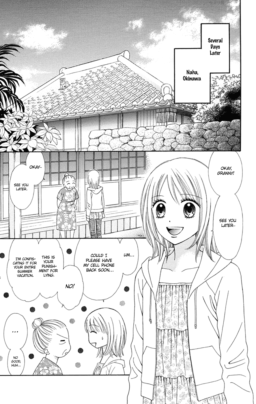 Chitose etc. Chapter 48 page 7 - Chapter 48 [END]