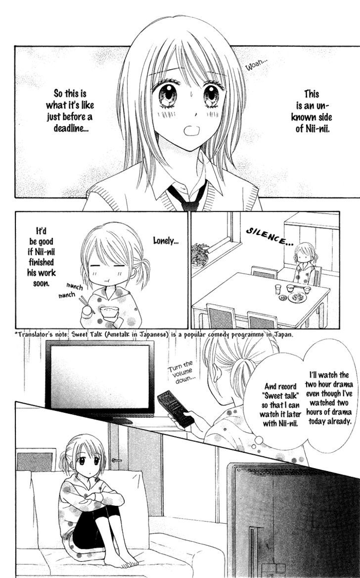 Chitose etc. Chapter 5 page 10 - Chapter 5