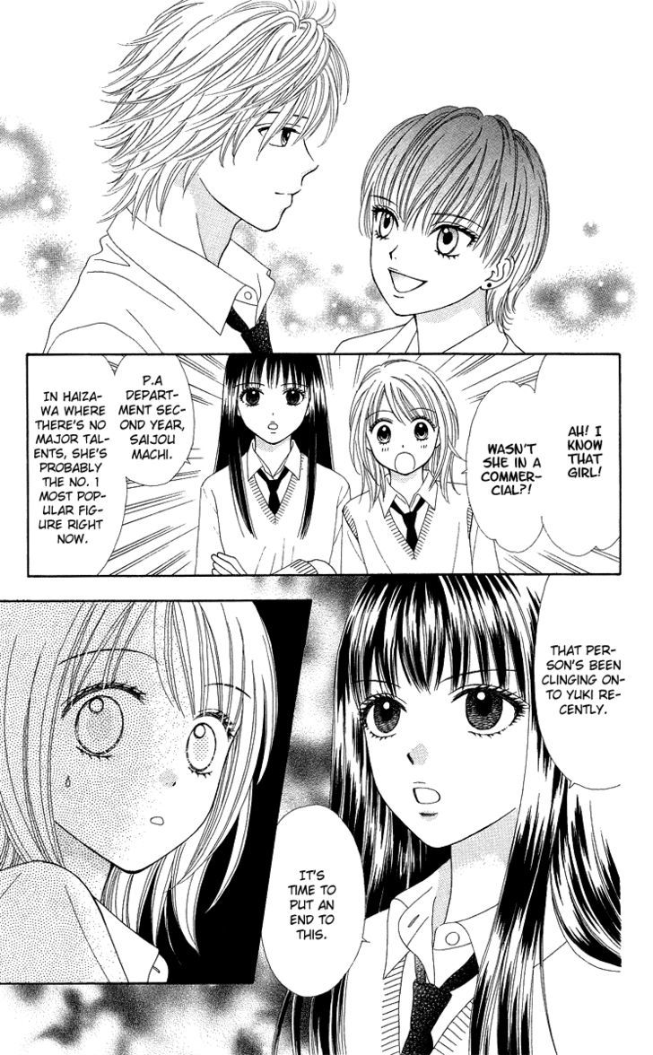 Chitose etc. Chapter 5 page 21 - Chapter 5