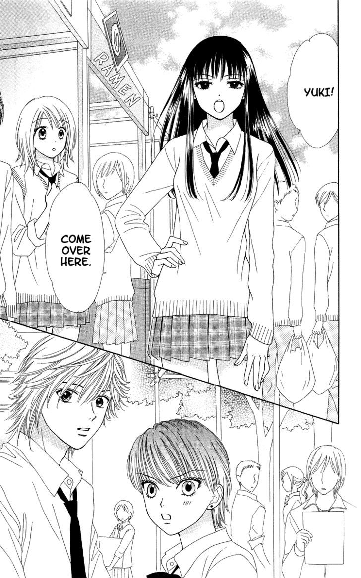 Chitose etc. Chapter 5 page 23 - Chapter 5
