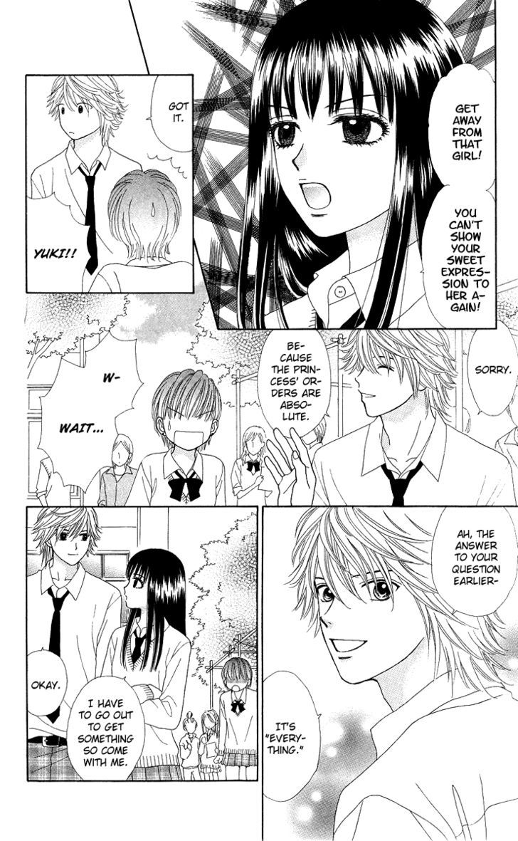 Chitose etc. Chapter 5 page 24 - Chapter 5