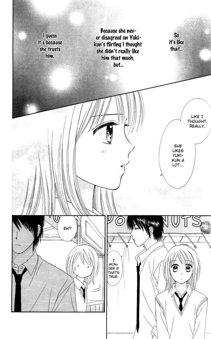 Chitose etc. Chapter 5 page 26 - Chapter 5