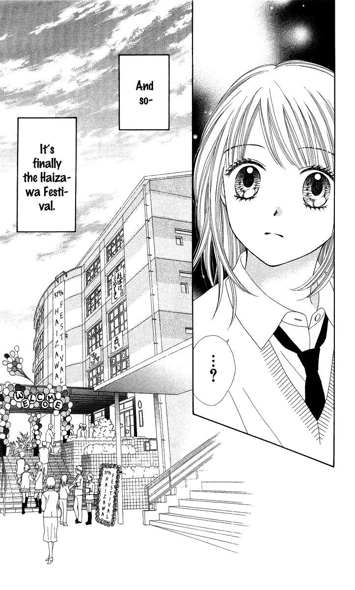 Chitose etc. Chapter 5 page 27 - Chapter 5