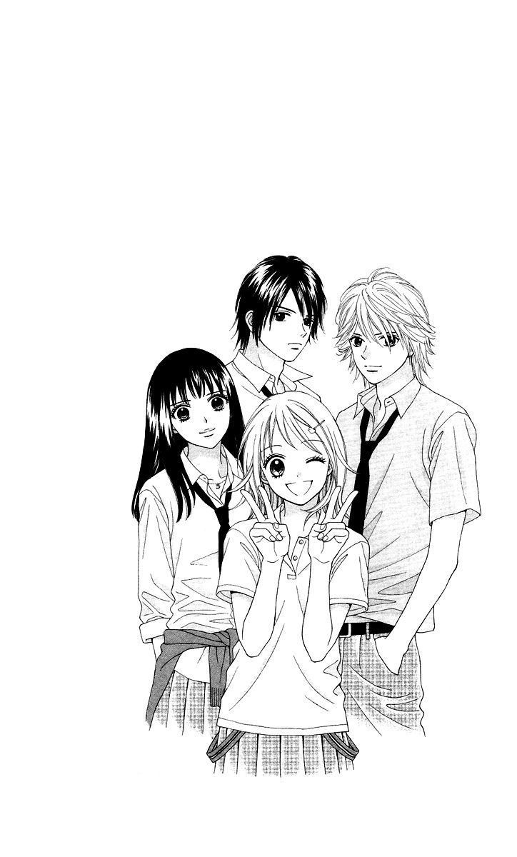 Chitose etc. Chapter 5 page 28 - Chapter 5