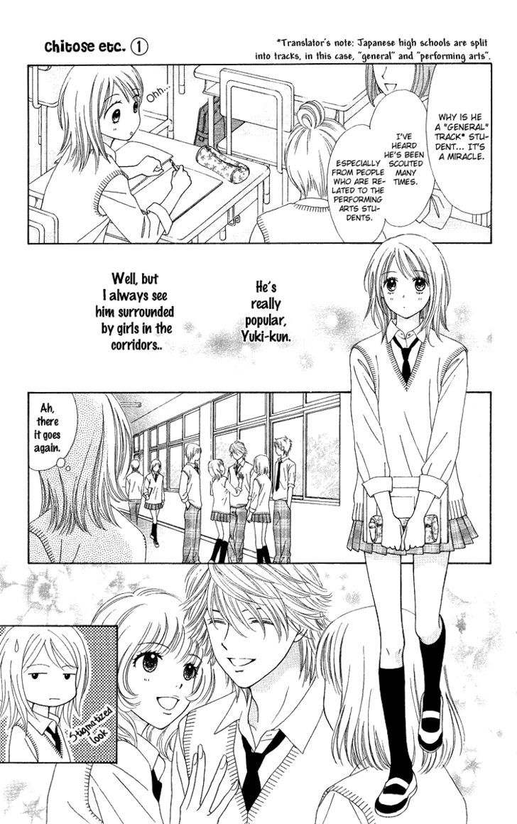 Chitose etc. Chapter 5 page 7 - Chapter 5