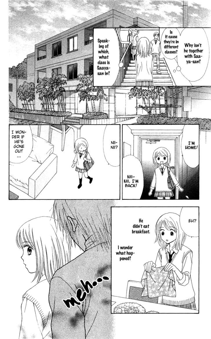 Chitose etc. Chapter 5 page 8 - Chapter 5