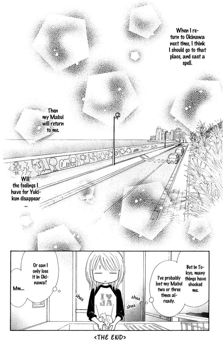 Chitose etc. Chapter 6.5 page 10 - Chapter 6.5