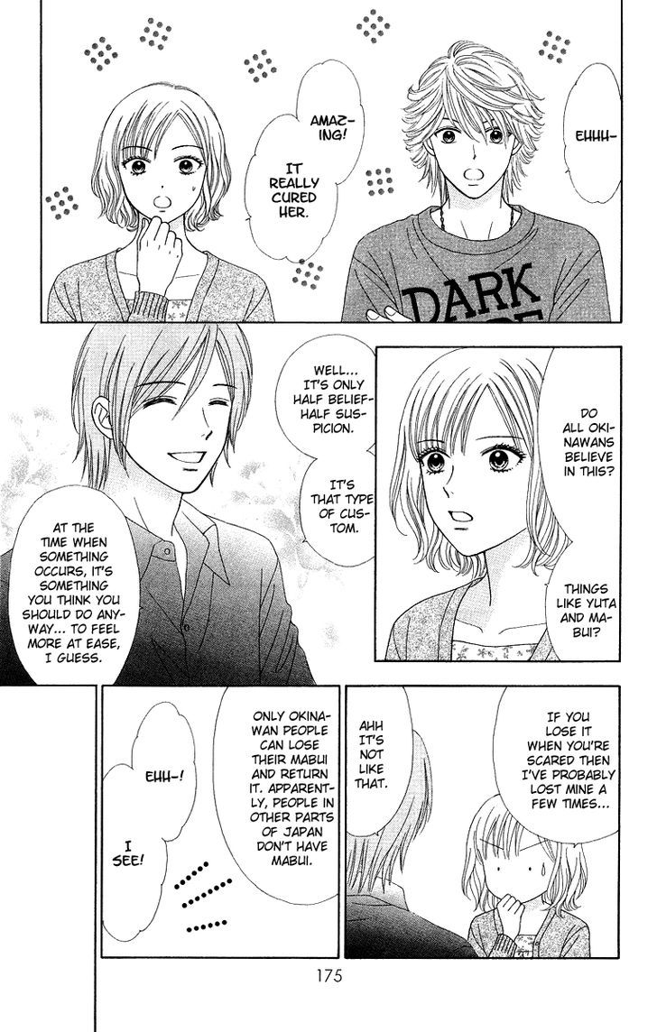 Chitose etc. Chapter 6.5 page 7 - Chapter 6.5