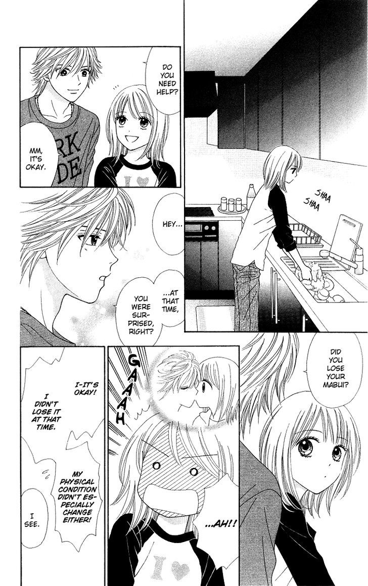 Chitose etc. Chapter 6.5 page 8 - Chapter 6.5