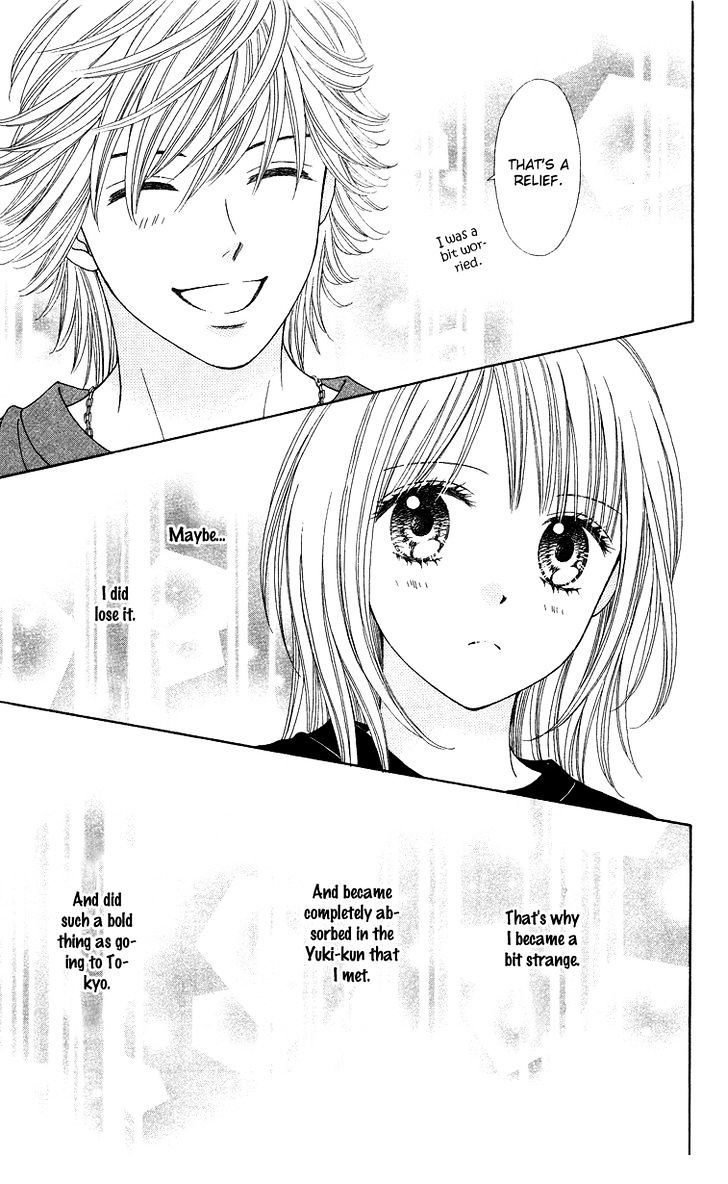 Chitose etc. Chapter 6.5 page 9 - Chapter 6.5