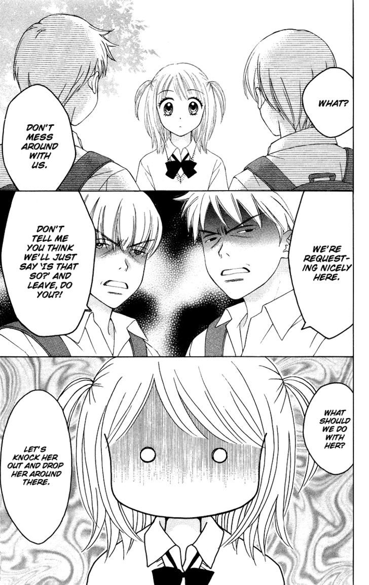 Chitose etc. Chapter 6 page 11 - Chapter 6
