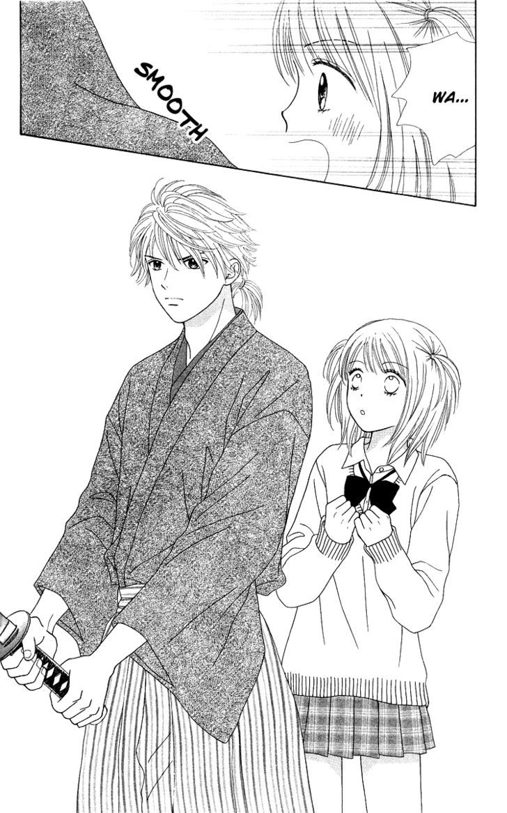 Chitose etc. Chapter 6 page 14 - Chapter 6