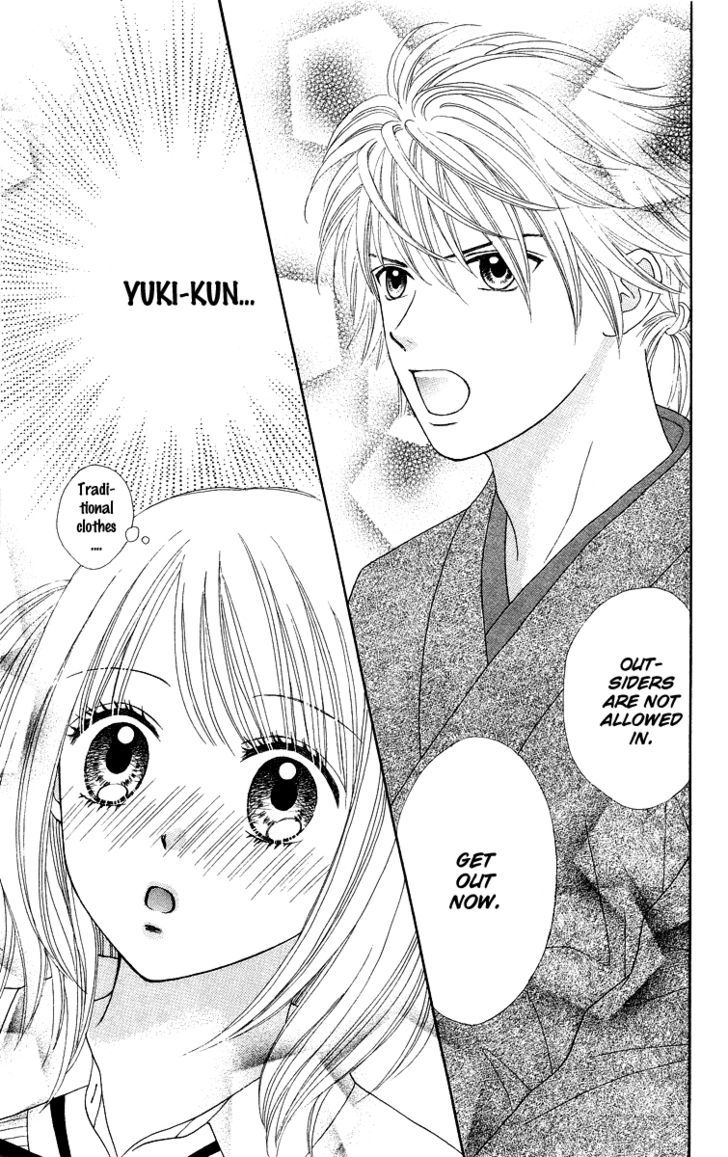Chitose etc. Chapter 6 page 15 - Chapter 6