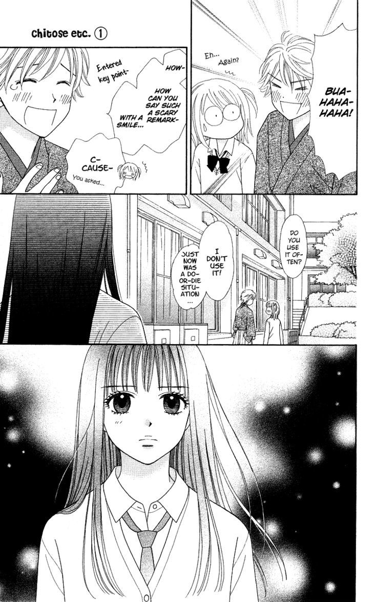 Chitose etc. Chapter 6 page 19 - Chapter 6