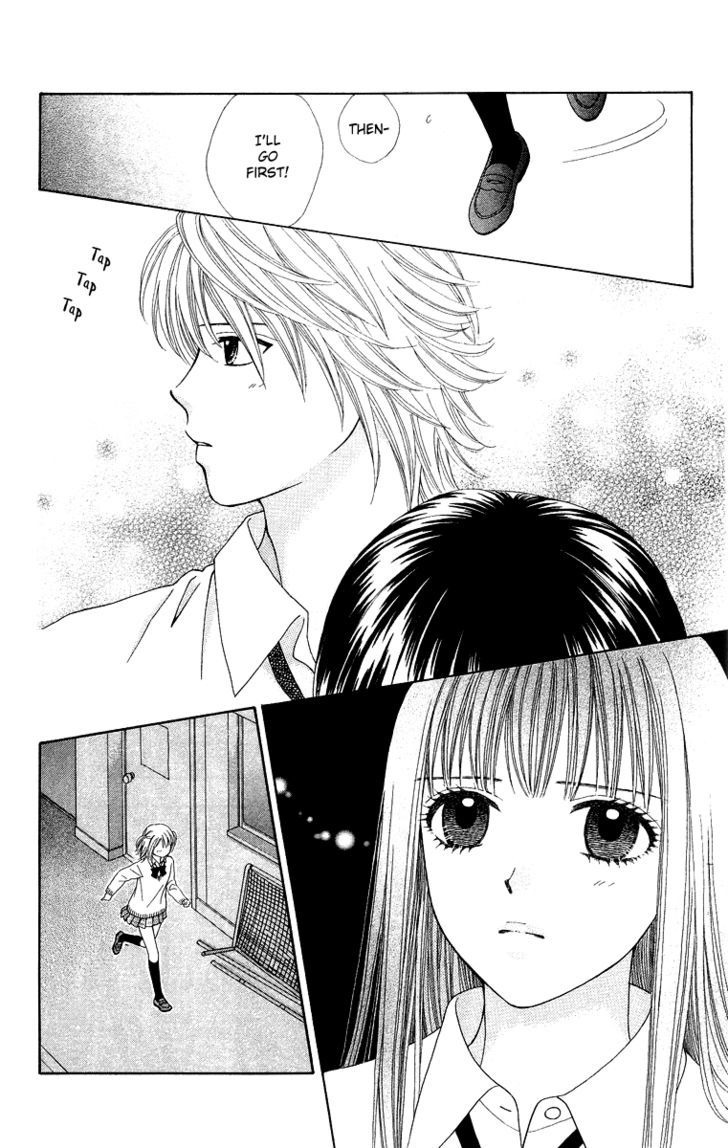 Chitose etc. Chapter 6 page 24 - Chapter 6