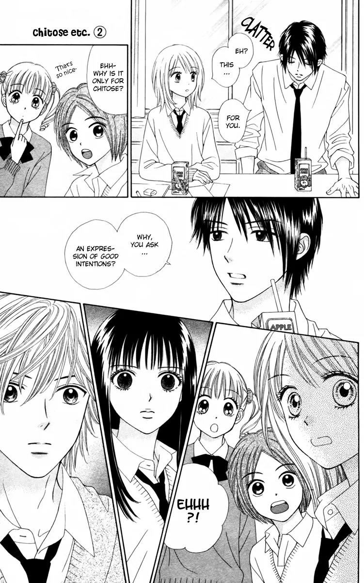 Chitose etc. Chapter 7 page 11 - Chapter 7
