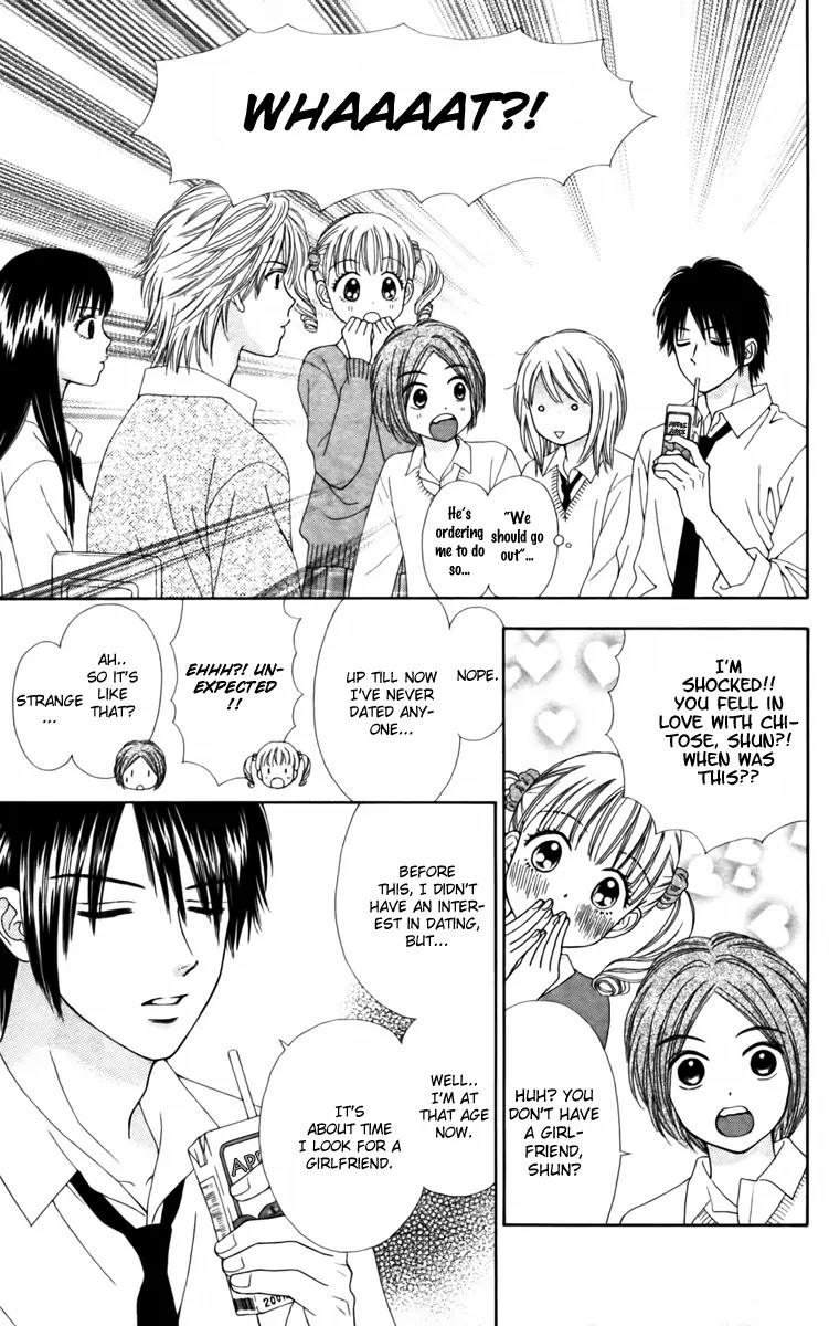 Chitose etc. Chapter 7 page 13 - Chapter 7