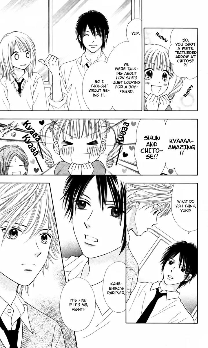 Chitose etc. Chapter 7 page 14 - Chapter 7