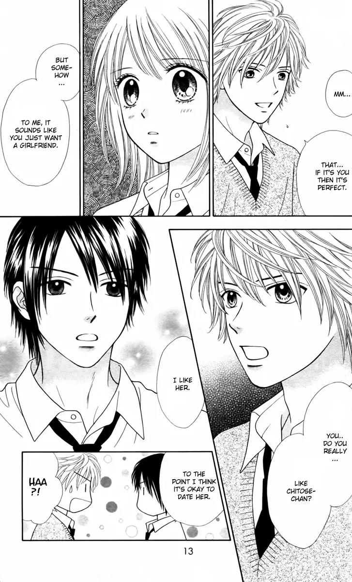 Chitose etc. Chapter 7 page 15 - Chapter 7