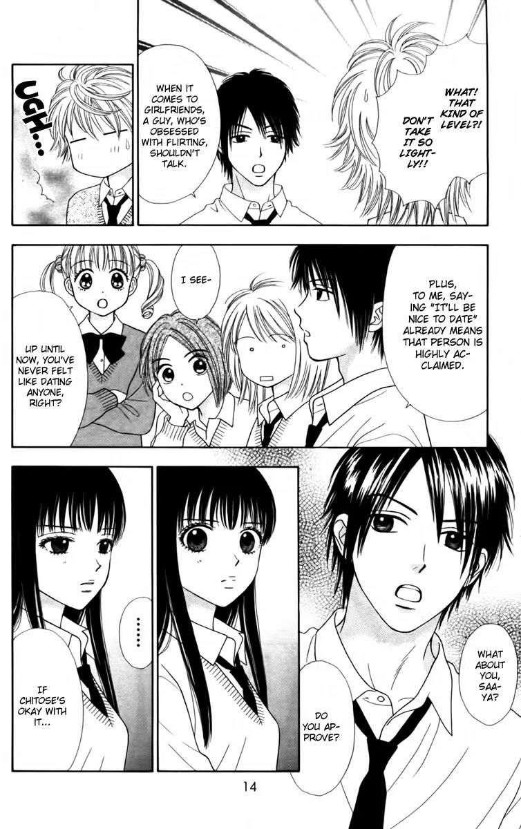 Chitose etc. Chapter 7 page 16 - Chapter 7