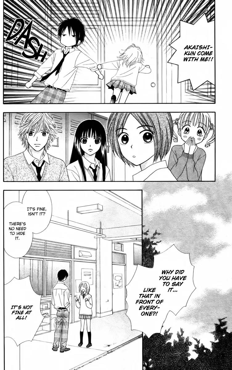 Chitose etc. Chapter 7 page 18 - Chapter 7
