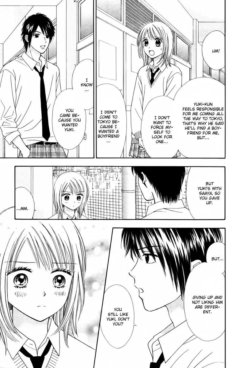 Chitose etc. Chapter 7 page 19 - Chapter 7