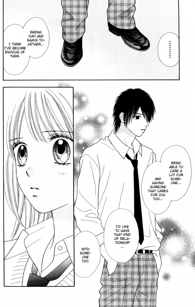 Chitose etc. Chapter 7 page 22 - Chapter 7