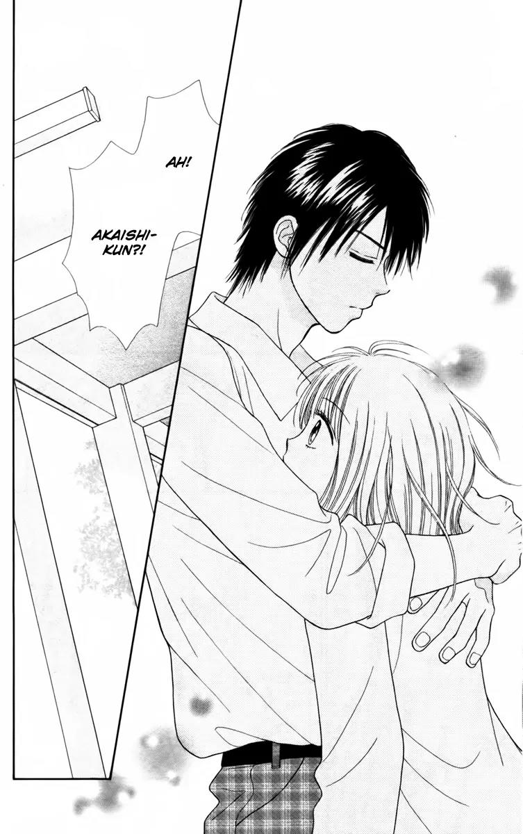Chitose etc. Chapter 7 page 24 - Chapter 7