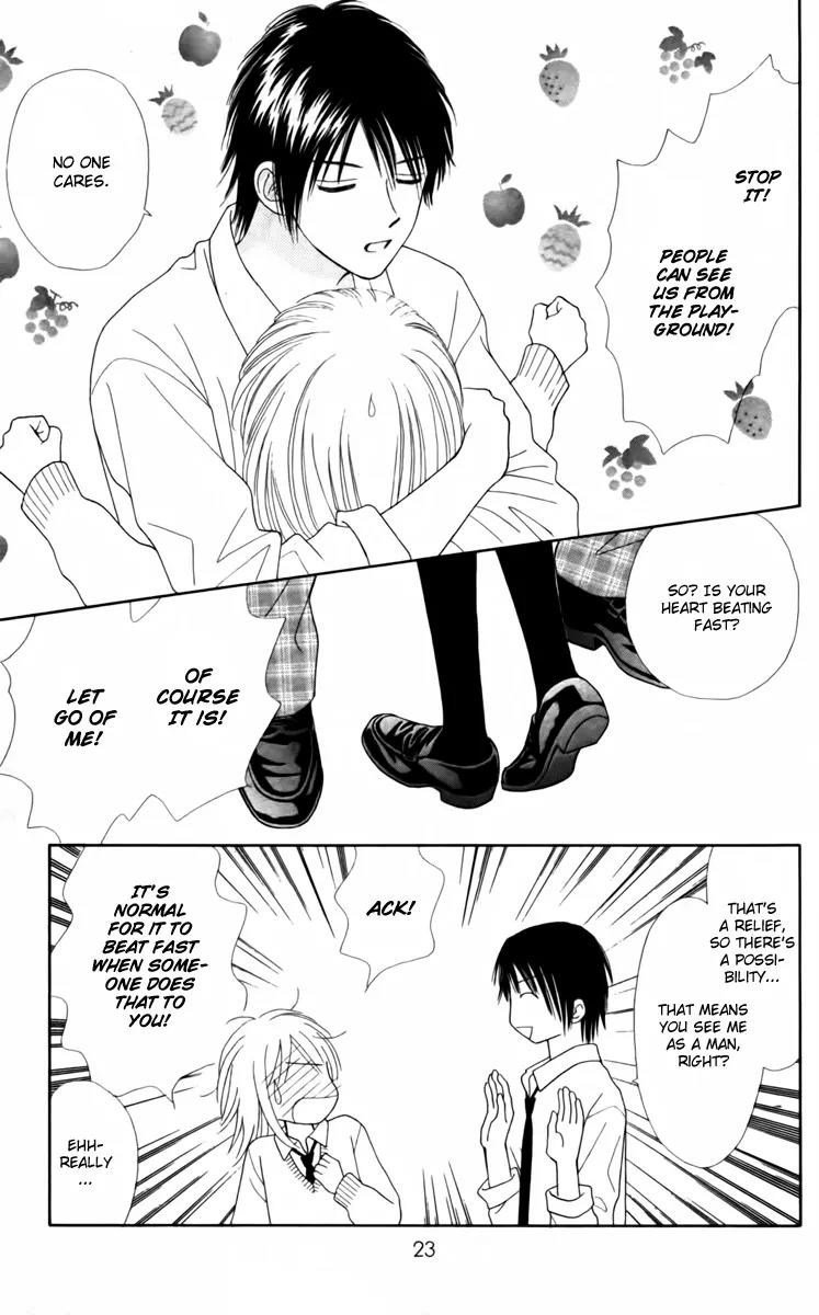 Chitose etc. Chapter 7 page 25 - Chapter 7