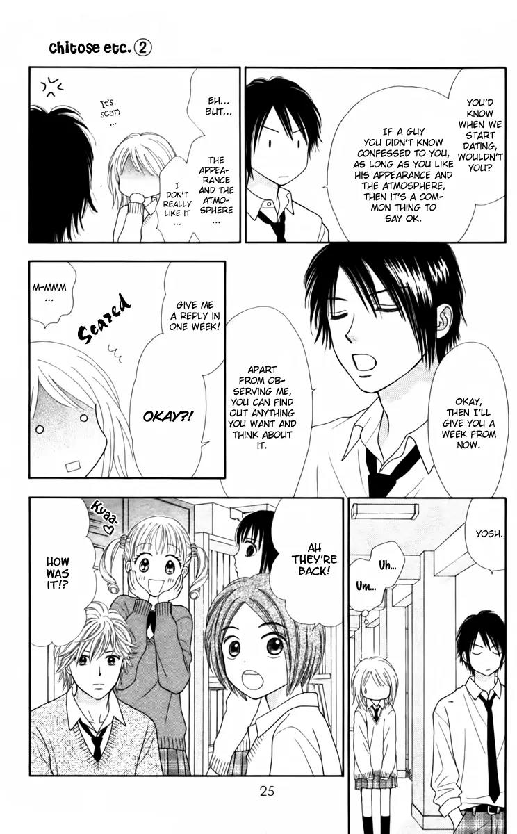 Chitose etc. Chapter 7 page 27 - Chapter 7