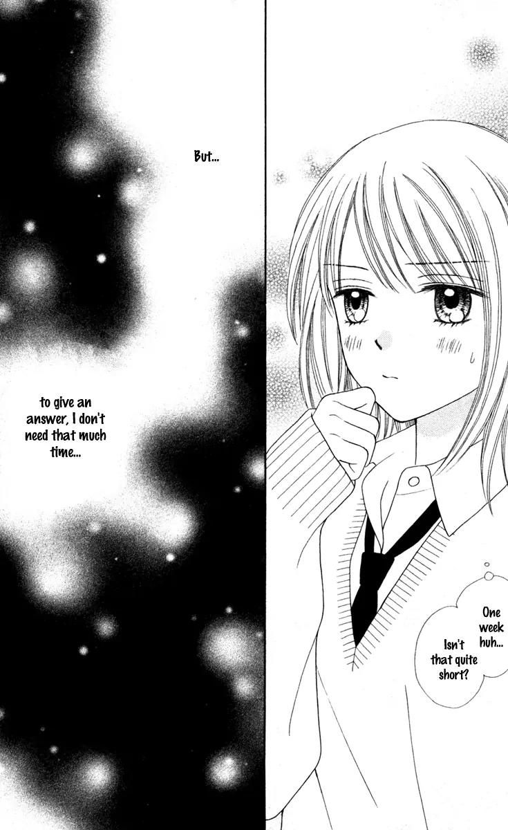 Chitose etc. Chapter 7 page 29 - Chapter 7
