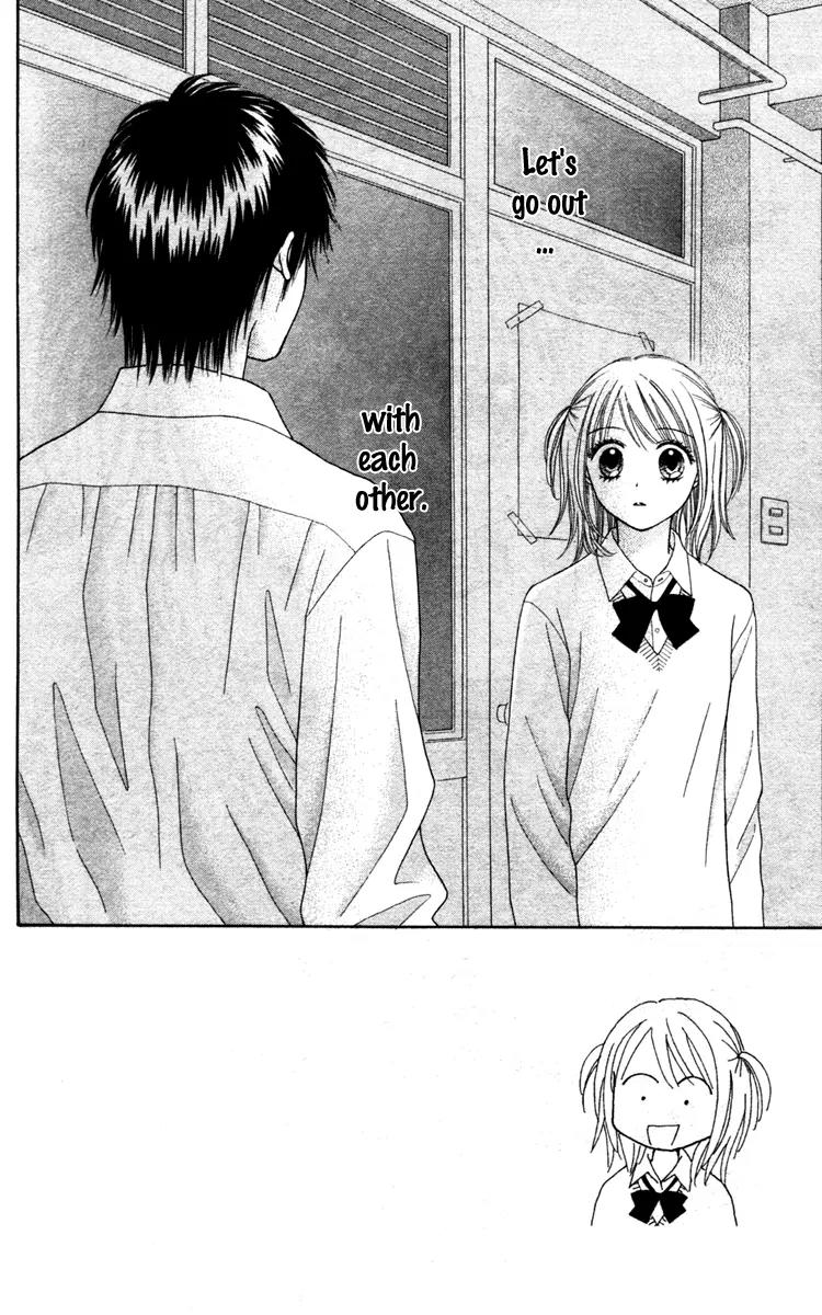 Chitose etc. Chapter 7 page 6 - Chapter 7