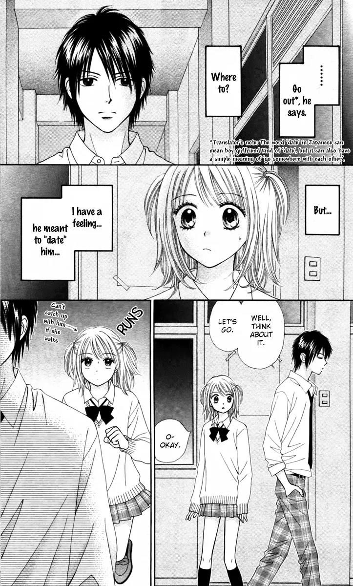 Chitose etc. Chapter 7 page 7 - Chapter 7