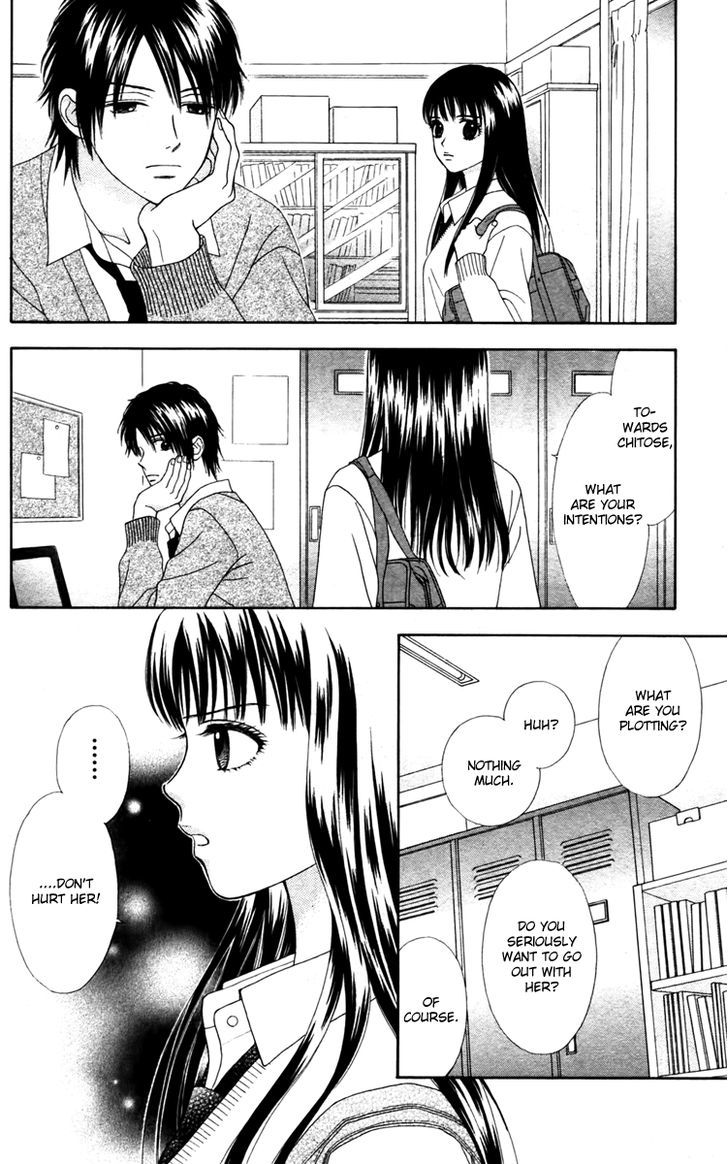 Chitose etc. Chapter 8 page 10 - Chapter 8