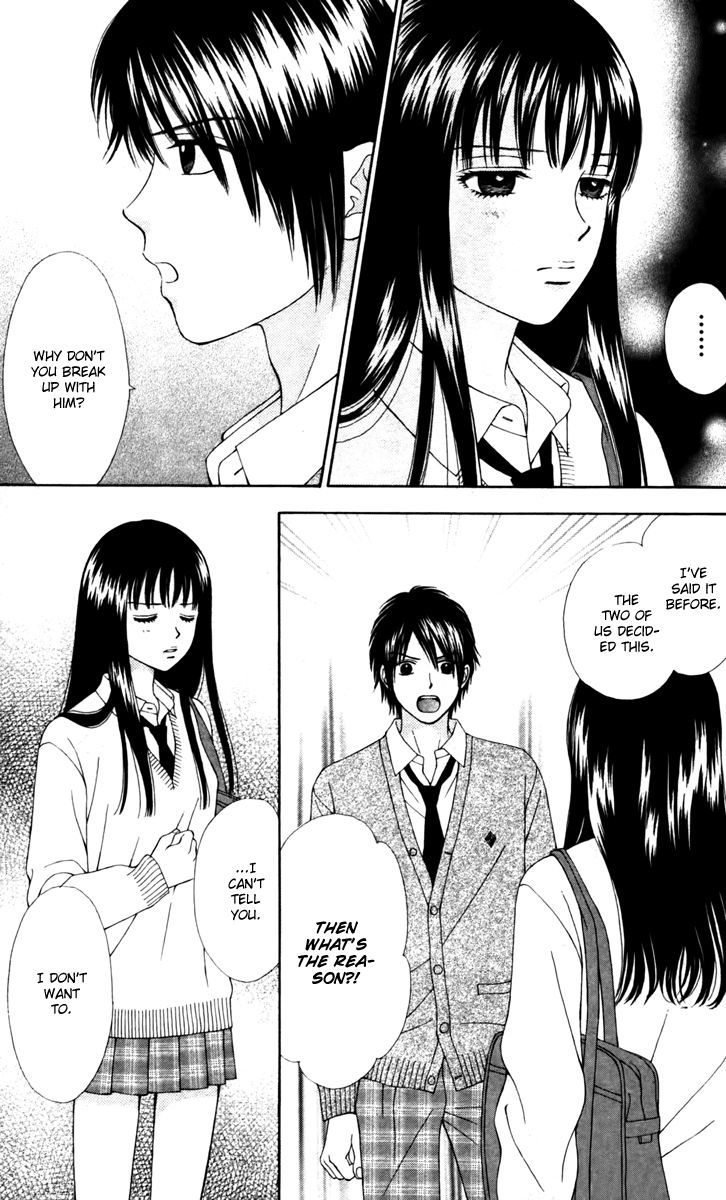 Chitose etc. Chapter 8 page 13 - Chapter 8