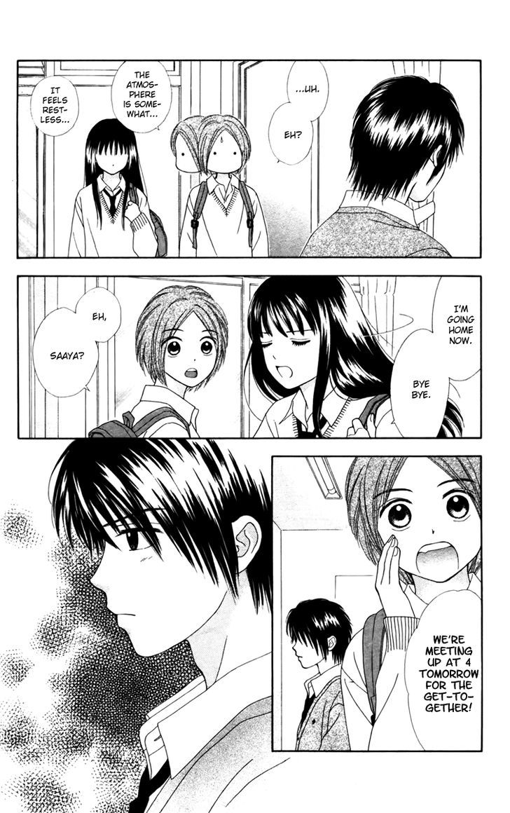 Chitose etc. Chapter 8 page 16 - Chapter 8