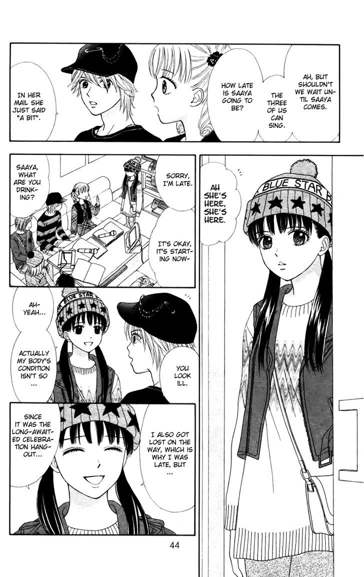 Chitose etc. Chapter 8 page 18 - Chapter 8