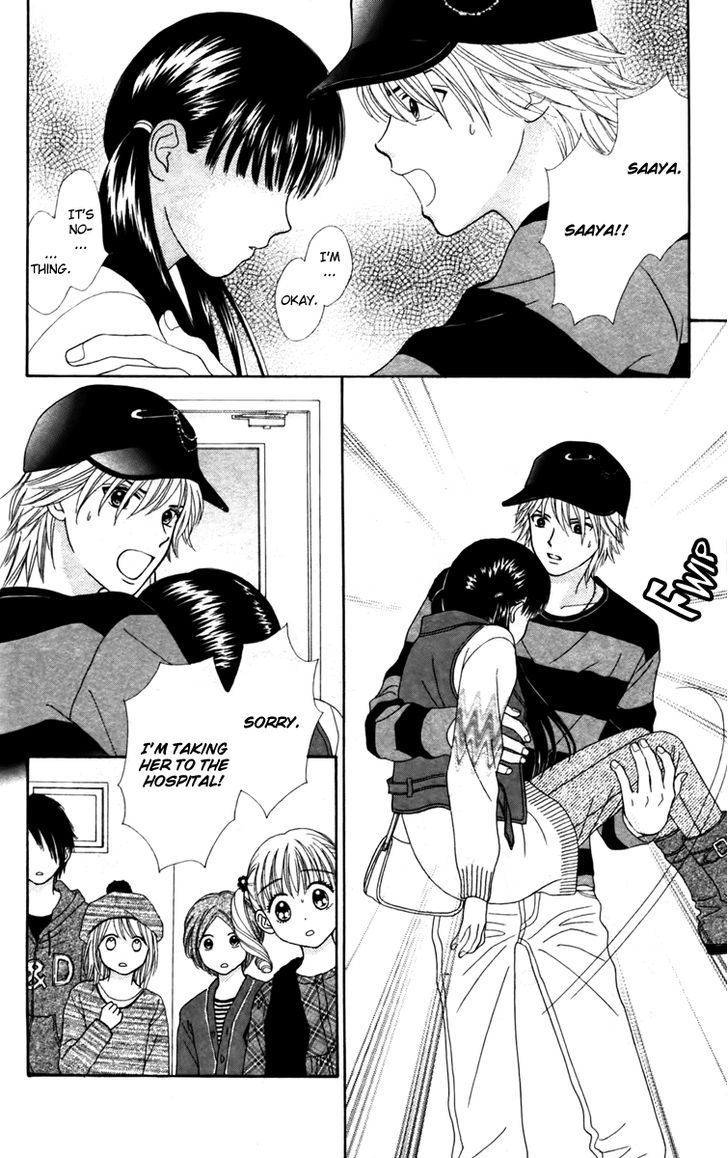 Chitose etc. Chapter 8 page 20 - Chapter 8