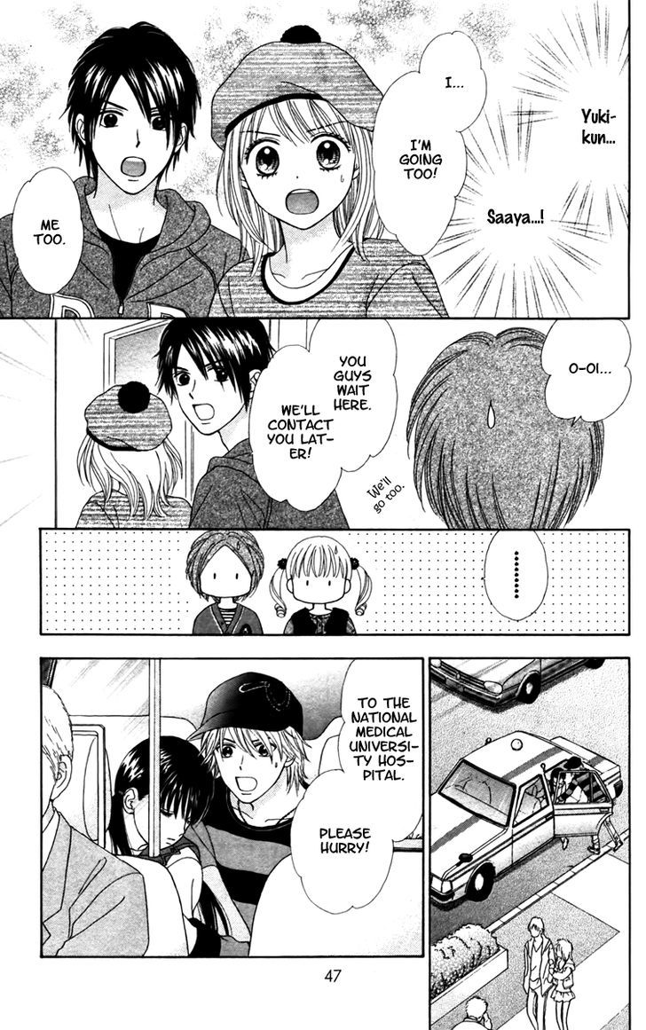 Chitose etc. Chapter 8 page 21 - Chapter 8