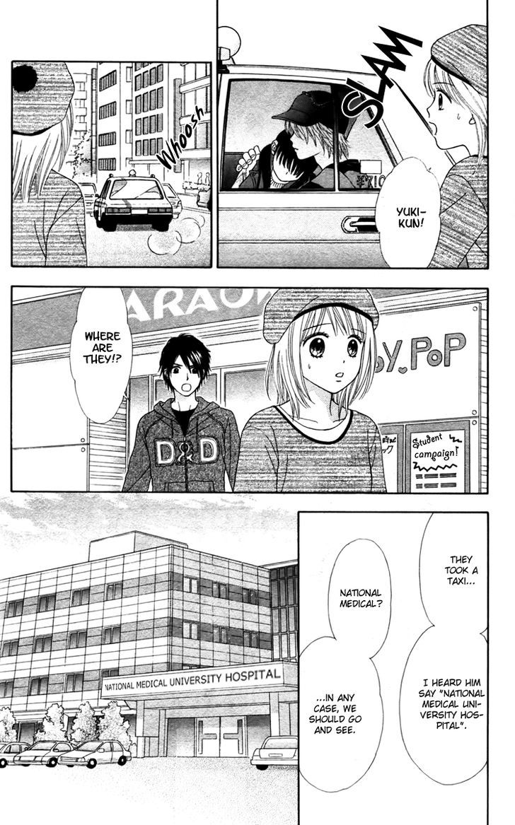 Chitose etc. Chapter 8 page 22 - Chapter 8