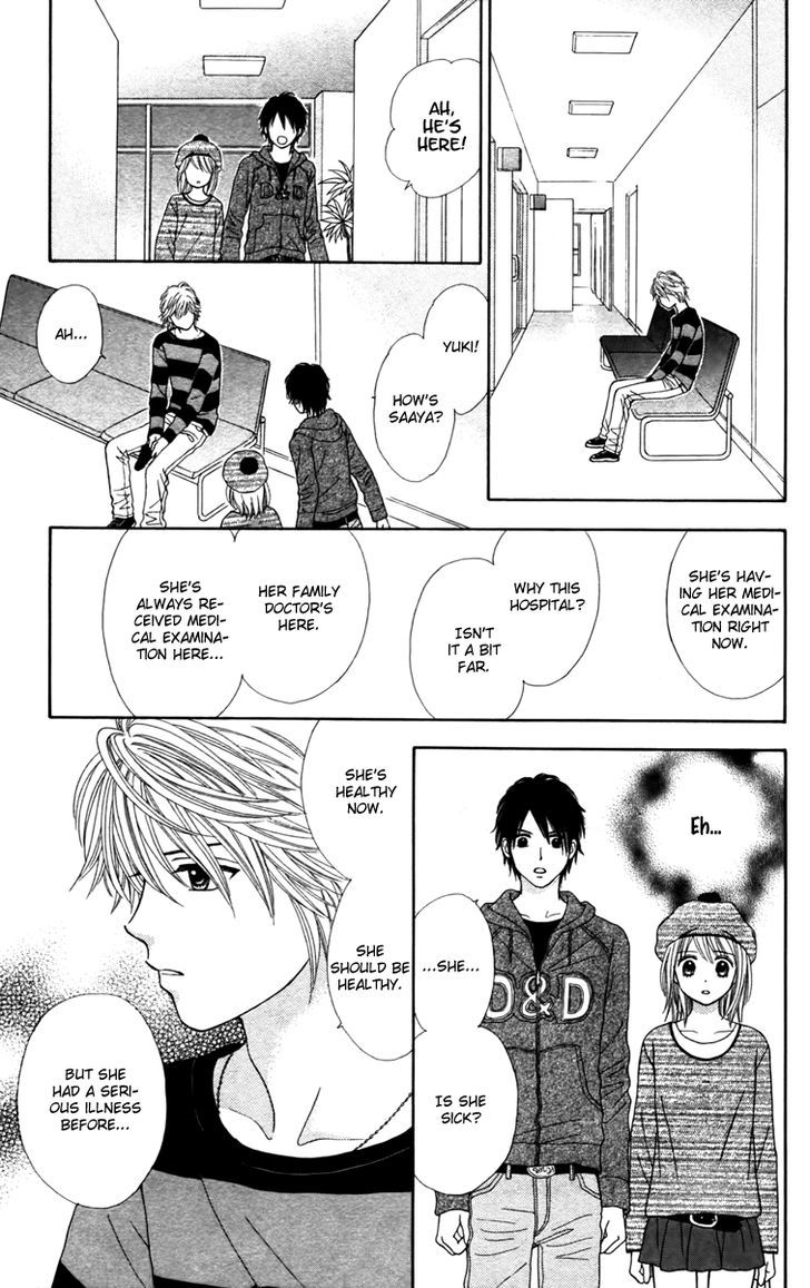 Chitose etc. Chapter 8 page 23 - Chapter 8