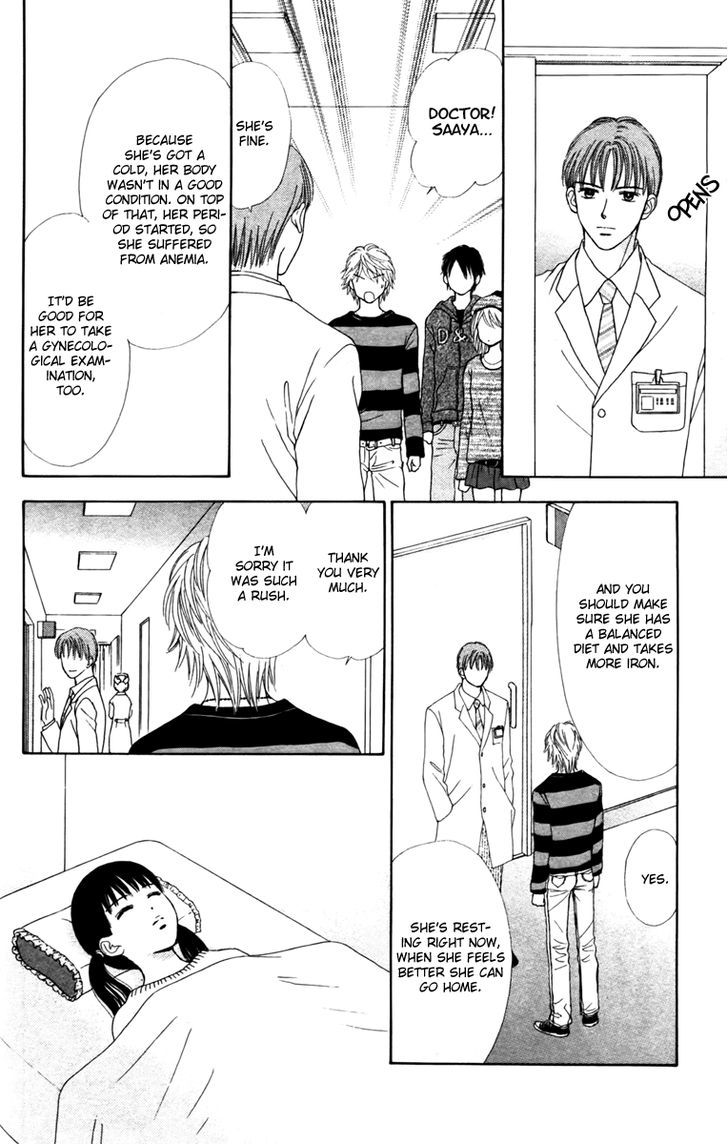 Chitose etc. Chapter 8 page 24 - Chapter 8