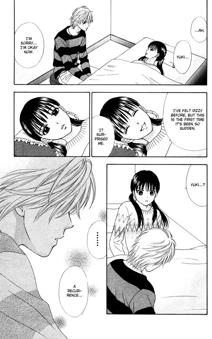 Chitose etc. Chapter 8 page 25 - Chapter 8